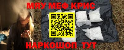 мдпв Будённовск