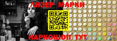 дурь Бузулук