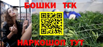 мет Бугуруслан