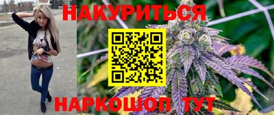 мет Бугуруслан