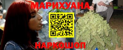 мет Бугуруслан