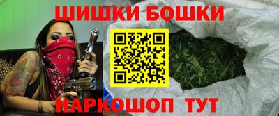 мет Бугуруслан