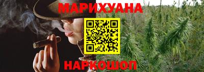 дурь Бузулук