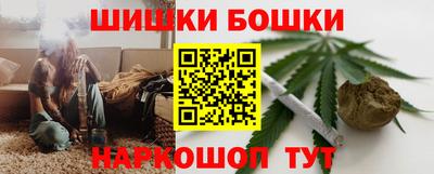 мет Бугуруслан