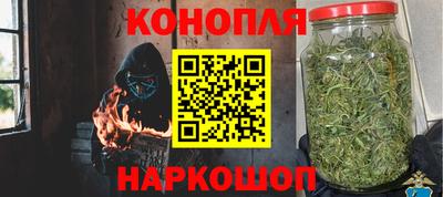мет Бугуруслан