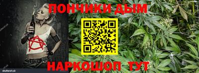 мет Бугуруслан