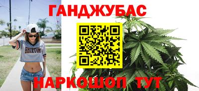 мет Бугуруслан