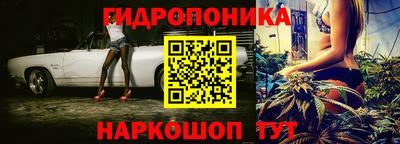 мет Бугуруслан