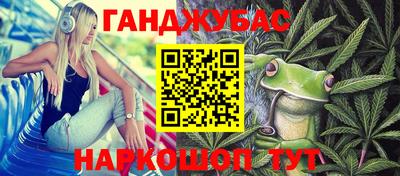 мет Бугуруслан