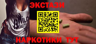 мет Бугуруслан