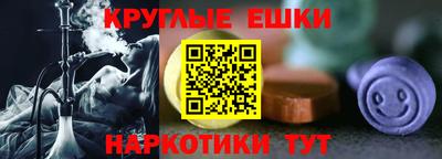 дурь Бузулук