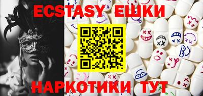 мет Бугуруслан