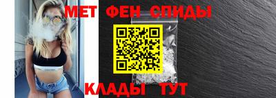 мет Бугуруслан