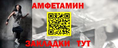 дурь Бузулук