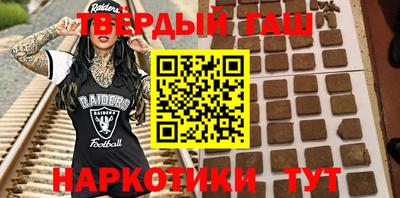 дурь Бузулук