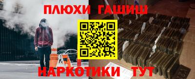 мет Бугуруслан