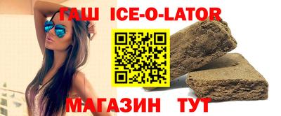 мет Бугуруслан