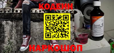 дурь Бузулук