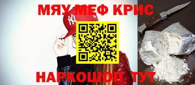 дурь Бузулук
