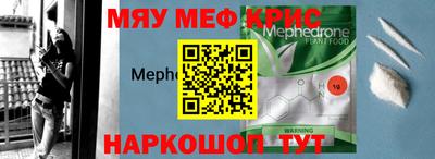 дурь Бузулук